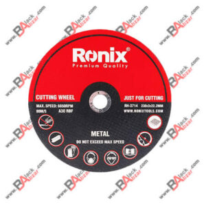 سنگ فرز آهن بر رونیکس RH-3714 | بلک ابزار
