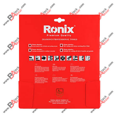 صفحه گرانیت بر رونیکس مدل RH-3501 | بلک ابزار