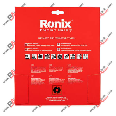 صفحه گرانیت بر رونیکس مدل RH-3510 | بلک ابزار