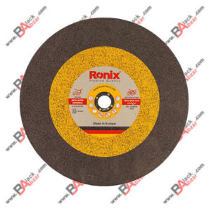 سنگ پروفیل بُر رونیکس RH-3733| بلک ابزار